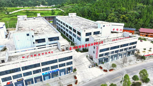 酸辣椒香飄四溢 紅火生產(chǎn)帶動一方經(jīng)濟——貴州長順特色產(chǎn)業(yè)發(fā)展見聞