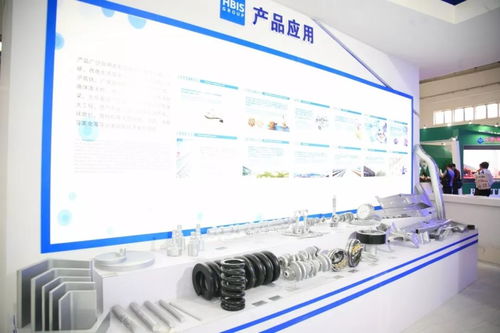 第18屆中國國際冶金工業(yè)展覽會在京盛大開幕，聚焦綠色智能開發(fā)